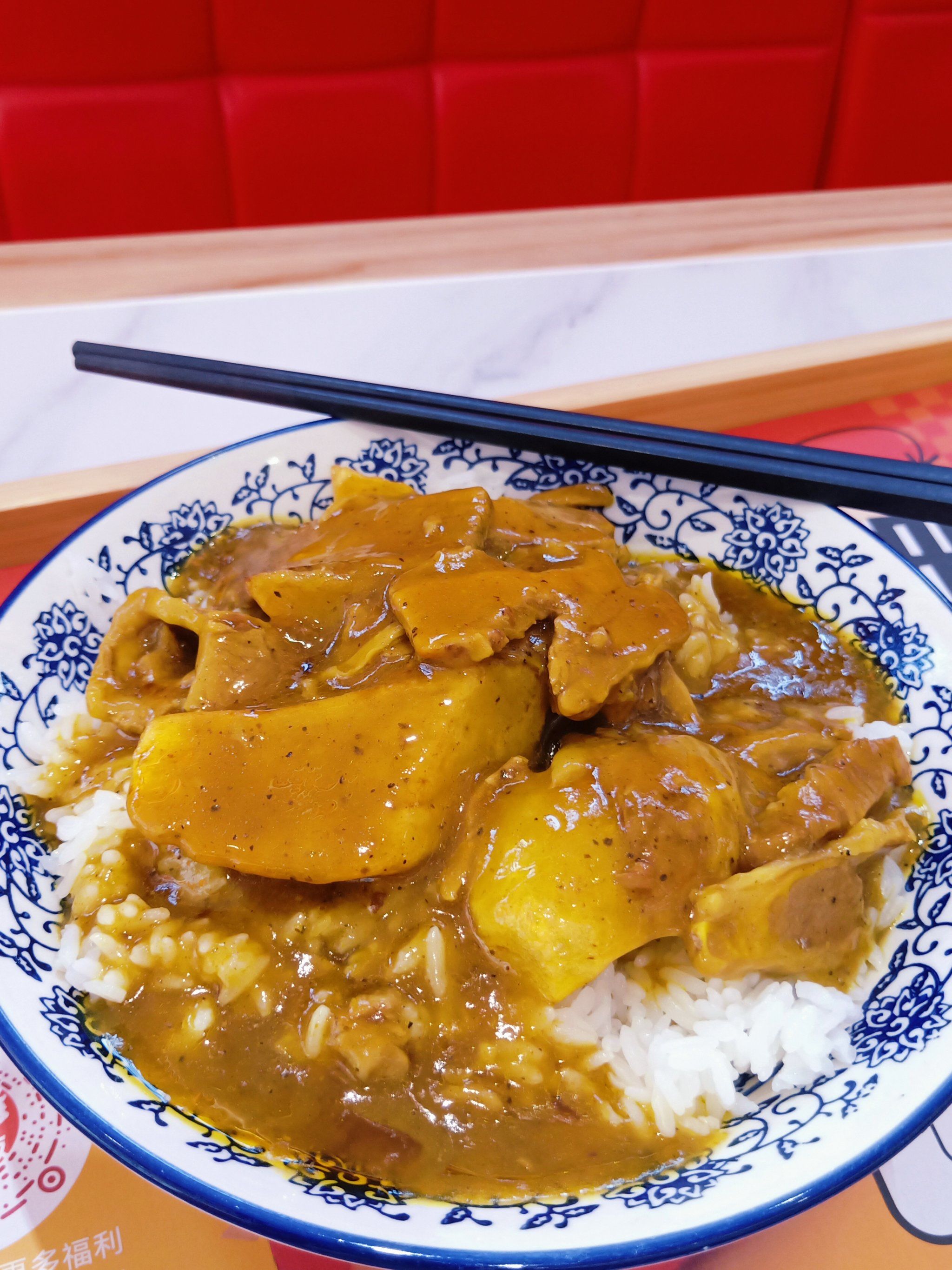 好吃的牛腩饭