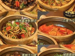 -旺爷砂锅·茶作(国贸城店)