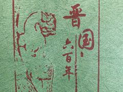 -辽宁省博物馆