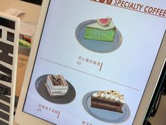 -ChanDu躔度咖啡(灯塔店)