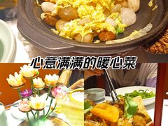 -江城小馆陕南妈妈菜·全球旅行餐厅(钟楼店)