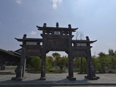 -小玲子(诸葛古镇店)