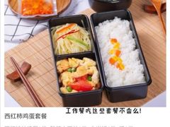 -蓝海大饭店·渔歌舫(黄岛店)