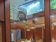 -光海·乡记酸菜鱼·始于1996(花园路店)