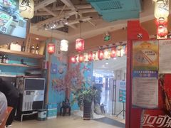 -晴季寿司(活力城店)