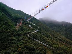 -郧西五龙河风景区