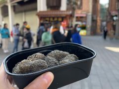 -叶氏麻糍(鼓浪屿店)