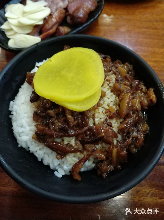 阿勇鲁肉饭(虹井路店)卤肉饭图片