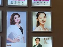 -希玛爱康健口腔(南山海岸城店)