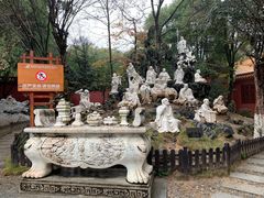 -南岳衡山风景名胜区-南岳大庙