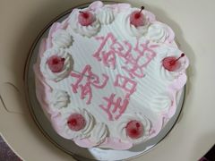 -红叶蛋糕(广达路总店)