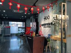 -吉田美学化妆美甲摄影培训(丽水校区)