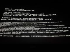 -英皇电影城(英皇集团中心IMAX店)