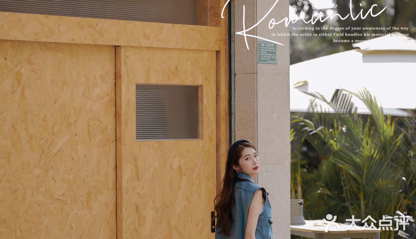 东莞新店🪵全新曲奇色调系列犀啡丽2.0🍪