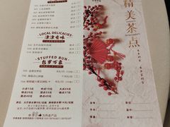-侨美食家·粤菜(体育西路店)