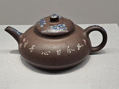 -中国茶叶博物馆(双峰馆区)