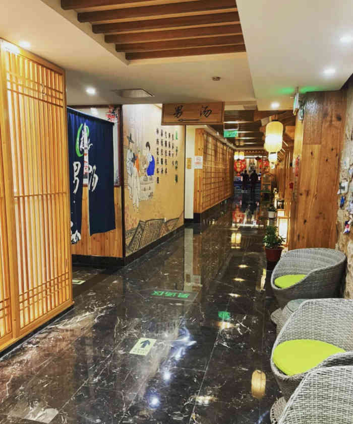 汤泉良子(通州店)-"年后初六去的,被告知汗蒸没有办没法用.没.