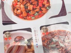 -弄堂里(滨江龙湖天街店)
