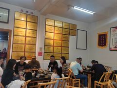 -银满斗(步行街总店)