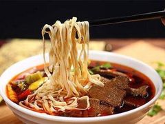 鲜切拉面-蜀留香火锅(西南角店)