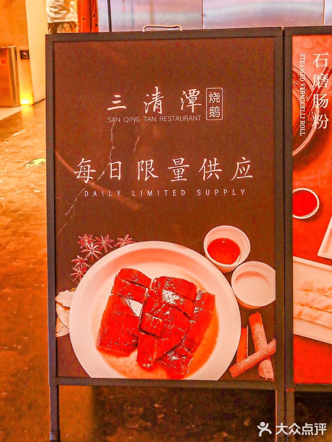 人来人往，唯有对三清潭的喜爱最专一