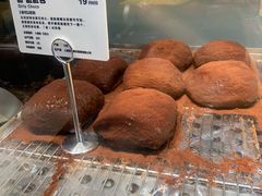 生巧克力脏脏茶-LELECHA乐乐茶(美罗城店)