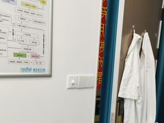 -深圳富茂格伦菲尔口腔门诊部(龙华清湖总院)