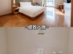 -全季酒店(郑州建设路碧沙岗地铁站店)