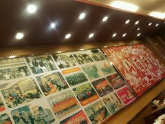 -顺溜·手工刀削面·黑金店(铜锣湾店)