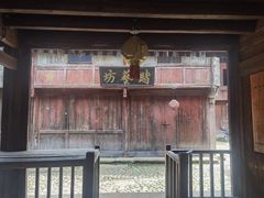 -皤滩古镇
