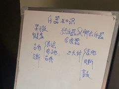 -剧狐剧本杀·月球探案馆(人民广场1号店)