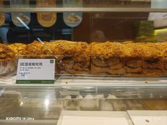 -尚酥坊·手工點心(七里庙店)