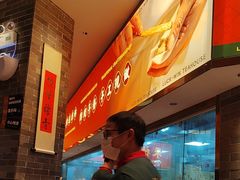 -金牌禄运·点心·啫煲(百信广场店)