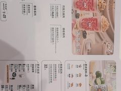 -DQ·蛋糕·冰淇淋(五棵松万达店)