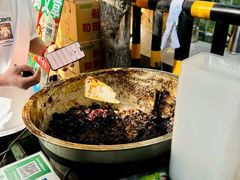 -马文章胖子甑糕(洒金桥店)