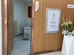 -美年大健康·体检中心(江岸分院)