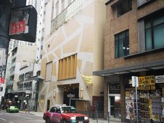 -香港华丽都会酒店