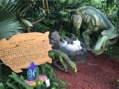 -呀路古热带植物园-恐龙馆