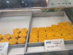 -乾芝斋·苏式糕点·碧螺春茶酥(平江路店)