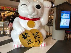 -Pier 21 (Terminal 21 Asok)