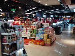 -Olé精品超市(北京合生汇店)