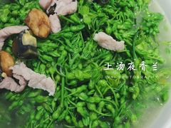 上汤夜香兰-龙桥私厨·姜花菊花过桥鱼·顺德菜(容桂店)