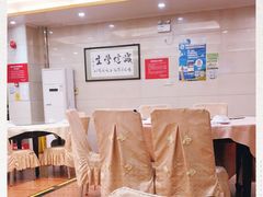 -新享乐海鲜(翠华路店)