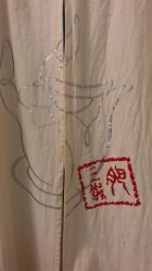 -肥三针腧穴瘦身馆