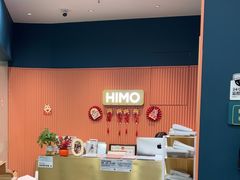 -海马体照相馆(西安阳光天地店)