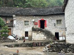 -高荡千年布依古寨旅游景区