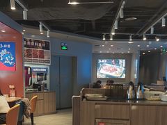 -鱼酷活鱼烤鱼(沈阳大悦城店)