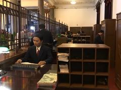 -沈阳金融博物馆