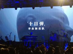 -瓦肆 VAS ear(普陀沪西店)