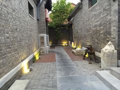 -宛平九号